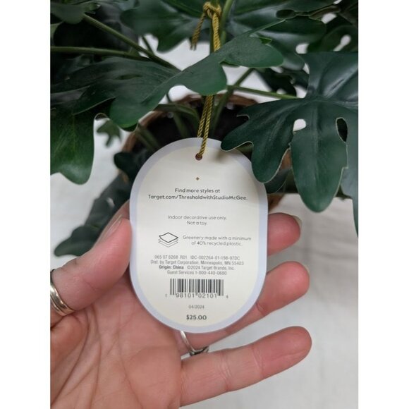 Threshold Faux philodendron in basket faux house plants set of 2 18" tall 7" pot - Picture 5 of 5